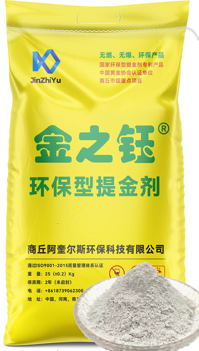 核心产品